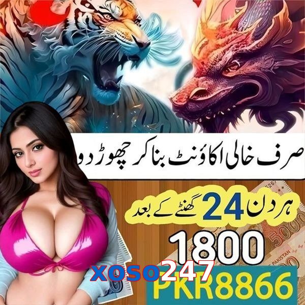 xoso247
