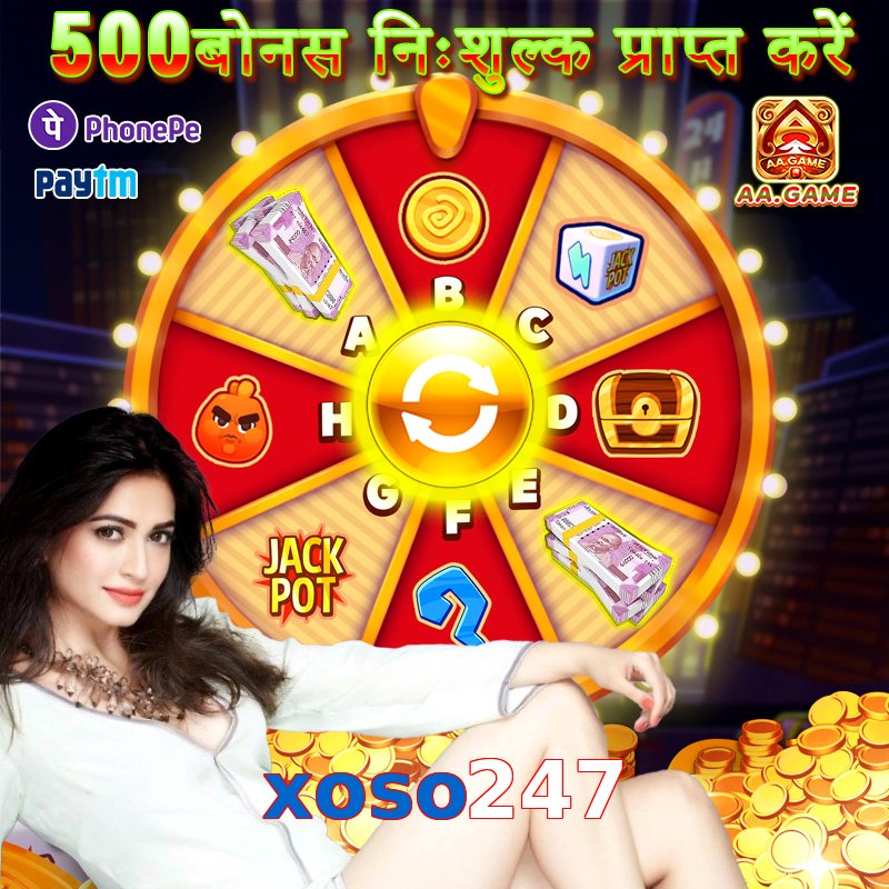 xoso247